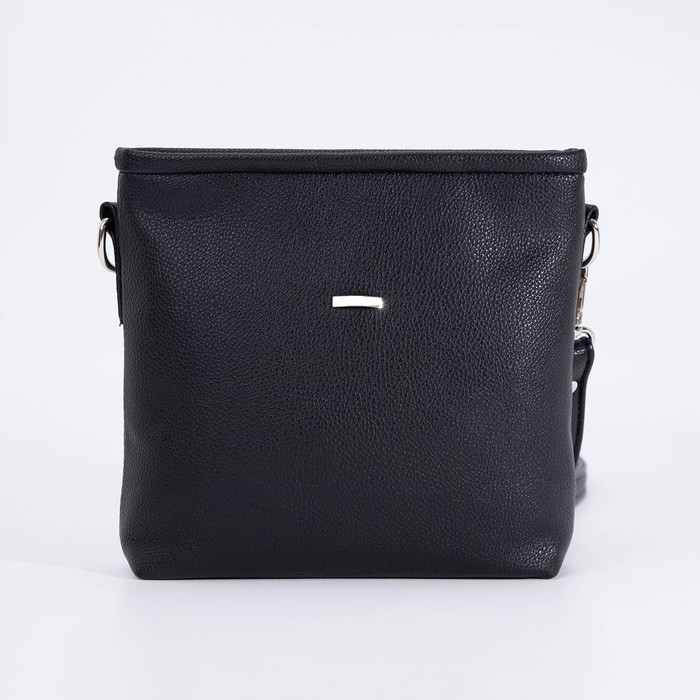 Сумка кросс-боди на молнии, цвет чёрный Сумка кросс-боди на молнии, цвет чёрный