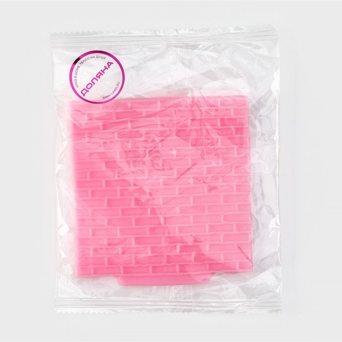 Молд Доляна «Кирпичная стена», силикон, 10×10 см, цвет розовый Молд Доляна «Кирпичная стена», силикон, 10×10 см, цвет розовый