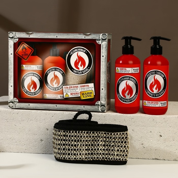 Подарочный набор косметики «Незаменимый чистый запас», гель для душа, шампунь для волос, 2 х 300 мл и мочалка для тела, HARD LINE Подарочный набор косметики «Незаменимый чистый запас», гель для душа, шампунь для волос, 2 х 300 мл и мочалка для тела, HARD LINE