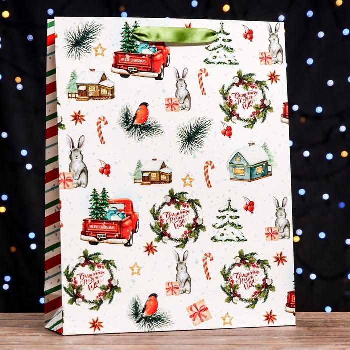 Новый год. Пакет ламинированный вертикальный Новый год. Пакет ламинированный вертикальный "Праздник во дворе",33 х 42 х 10 см.