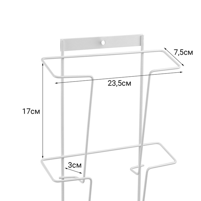 Полоса для печатной продукции А4 на 4 кармана, цвет белый Полоса для печатной продукции А4 на 4 кармана, цвет белый