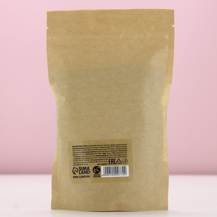 Соль для ванны, 300 г, аромат яблока, Новый Год Соль для ванны, 300 г, аромат яблока, Новый Год