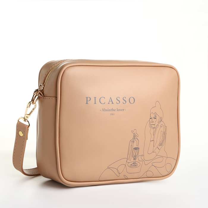 Сумка женская через плечо TEXTURA, маленького размера, цвет бежевый Сумка женская через плечо TEXTURA, маленького размера, цвет бежевый