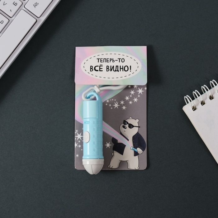 Указка лазерная пластик Указка лазерная пластик "Нежно-голубая" LR44х3 шт 1,6х1,6х6,5 см