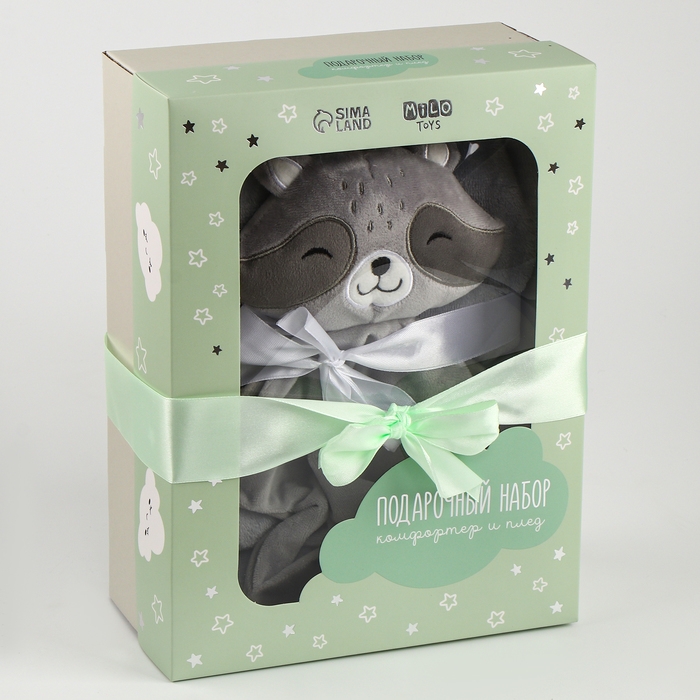 Набор подарочный: Комфортер 27 см + плед 71х125 см, «Енот» Набор подарочный: Комфортер 27 см + плед 71х125 см, «Енот»