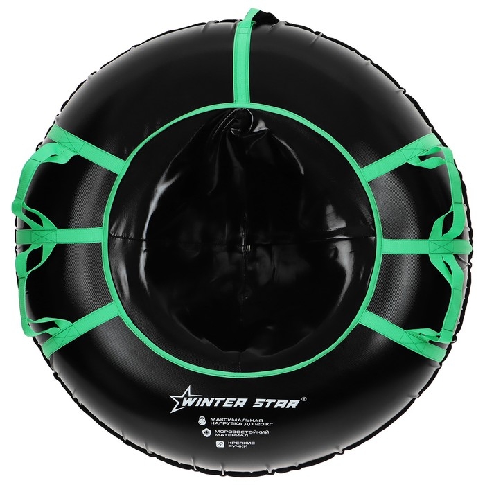 Тюбинг-ватрушка Winter Star, диаметр чехла 107 см Тюбинг-ватрушка Winter Star, диаметр чехла 107 см