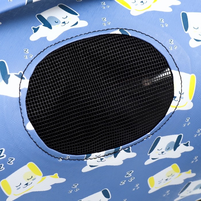 Сумка - переноска животных Сумка - переноска животных "Щенки", голубая, размер L, 52 х 28 х 28 см 7984430