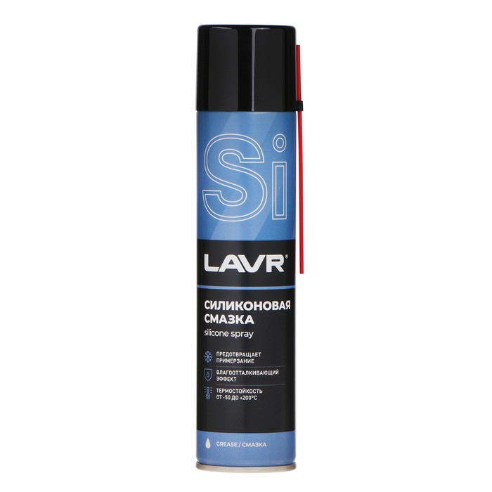 Силиконовая смазка LAVR Silicon grease, 400 мл, аэрозоль Ln1543 Силиконовая смазка LAVR Silicon grease, 400 мл, аэрозоль Ln1543