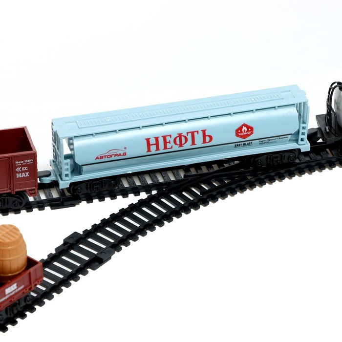 Железная дорога «Товарный поезд», с 9 вагонами, работает от батареек, свет Железная дорога «Товарный поезд», с 9 вагонами, работает от батареек, свет