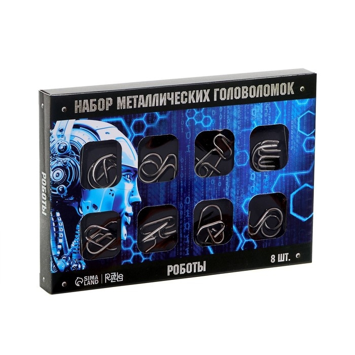 Головоломка металлическая «Роботы», набор 8шт. Головоломка металлическая «Роботы», набор 8шт.
