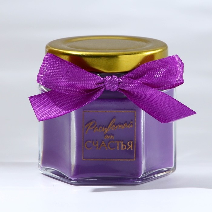 Свеча в банке  Свеча в банке "Расцветай от счастья", аромат ежевика, 6.5 х 5.5 х 5.5 см