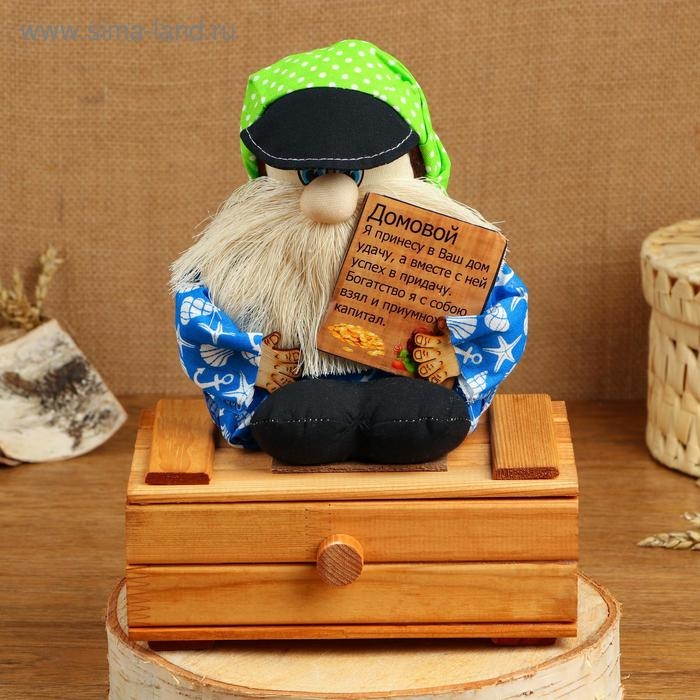Оберег - домовой Оберег - домовой "Семён на сундуке", 26х20 см, микс