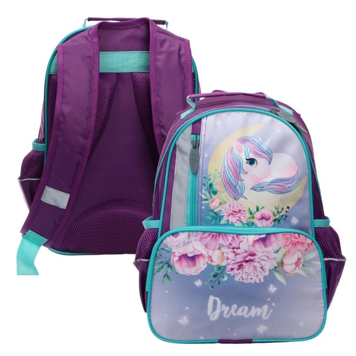 Рюкзак школьный, 37 х 26 х 13 см, эргономичная спинка, Calligrata ОРТ Рюкзак школьный, 37 х 26 х 13 см, эргономичная спинка, Calligrata ОРТ "Единорожка"