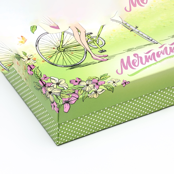 Подарочная коробка сборная Подарочная коробка сборная "Мечтай", 21 х 15 х 5,7 см