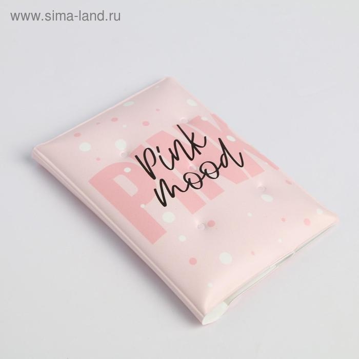 Новый год. Обложка на паспорт антистресс «Pink winter» Новый год. Обложка на паспорт антистресс «Pink winter»