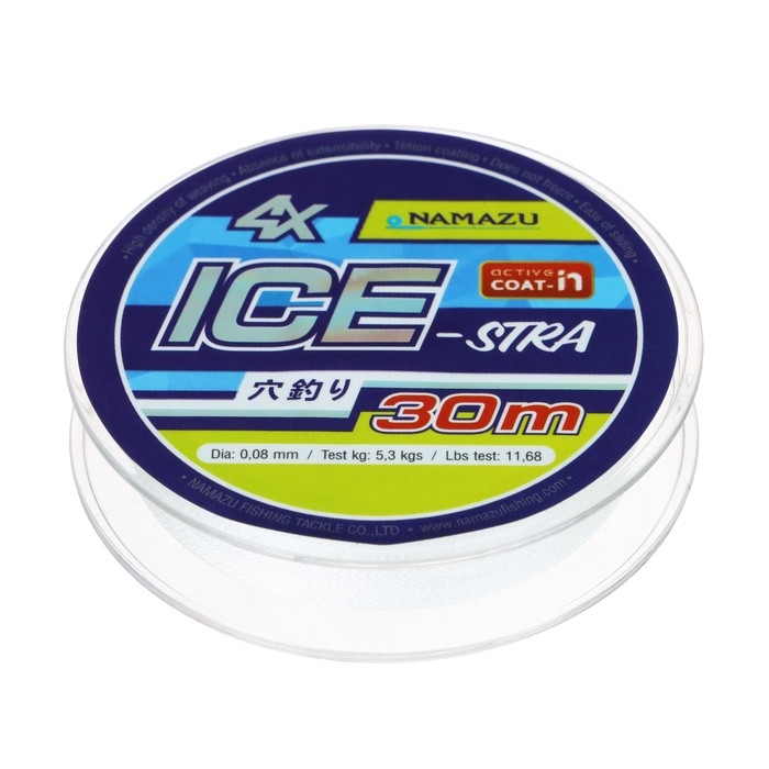 Шнур плетеный Namazu Ice-Stra 4Х, диаметр 0.08 мм, тест 5.3 кг, 30 м, белый Шнур плетеный Namazu Ice-Stra 4Х, диаметр 0.08 мм, тест 5.3 кг, 30 м, белый