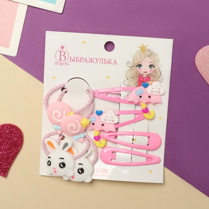 Набор для волос Набор для волос "Ванилька" (4 резинки, 4 невидимки) зонтики, розовый