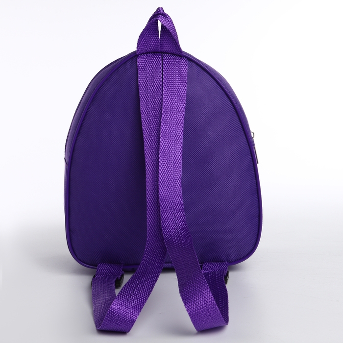 Рюкзак детский  Рюкзак детский "Милые зверята", 23*20,5 см, отдел на молнии