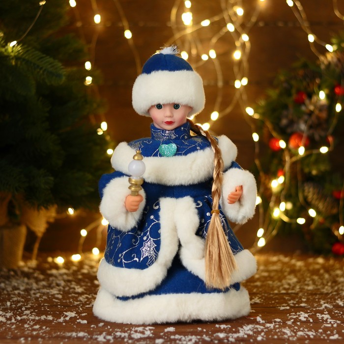 Снегурочка  Снегурочка "В синей шубке с сердечком" двигается, 30 см