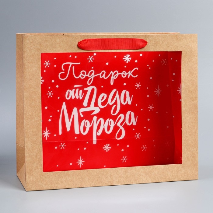 Пакет подарочный новогодний крафтовый с пластиковым окном «Подарок от Деда Мороза», 31 х 26 х 11 см Пакет подарочный новогодний крафтовый с пластиковым окном «Подарок от Деда Мороза», 31 х 26 х 11 см