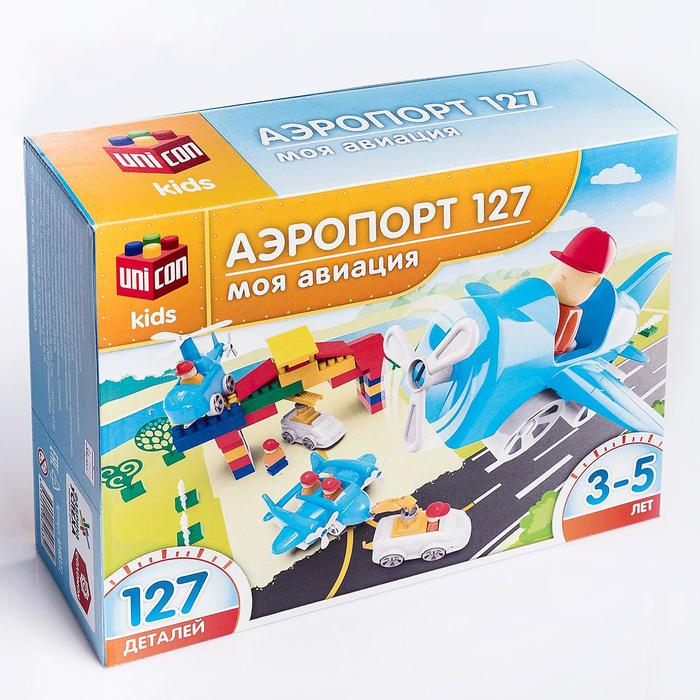 Конструктор «Моя авиация: Аэропорт», 127 деталей Конструктор «Моя авиация: Аэропорт», 127 деталей