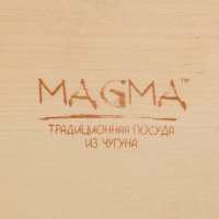 Сковорода чугунная Magma «Далат», 16,5×12,5×3,2 см, индукция, цвет чёрный