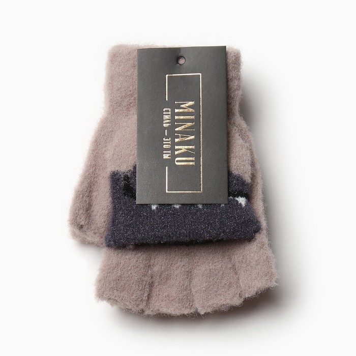 Митенки детские MINAKU 17 см бежевый Митенки детские MINAKU 17 см бежевый