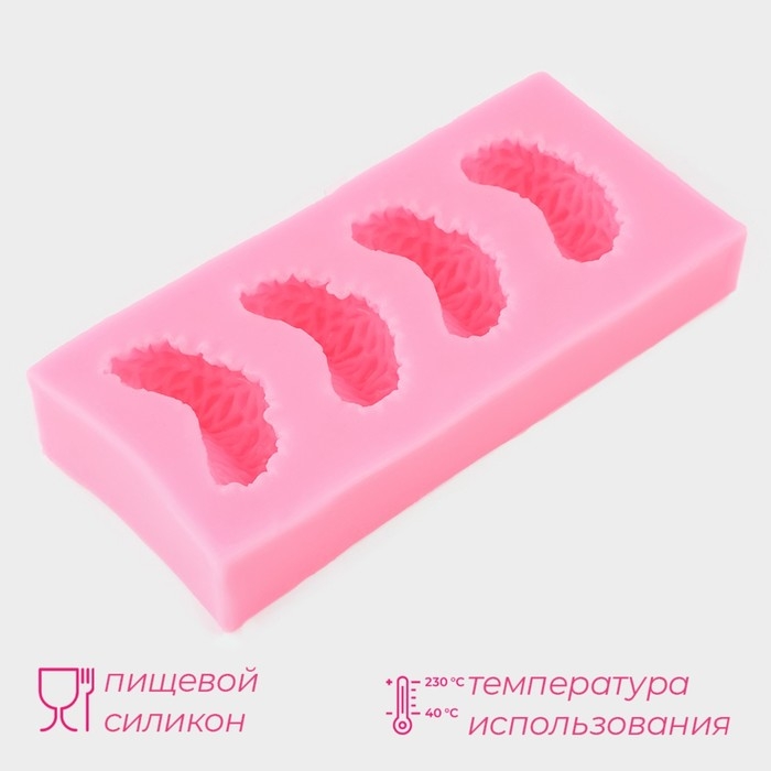 Молд Доляна «Дольки мандарина», силикон, 11×5×2 см, цвет МИКС Молд Доляна «Дольки мандарина», силикон, 11×5×2 см, цвет МИКС