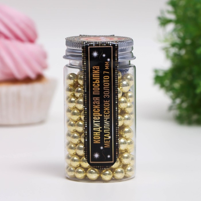 Посыпка кондитерская &laquo;Металлическое золото&raquo;, 7 мм, 50 г