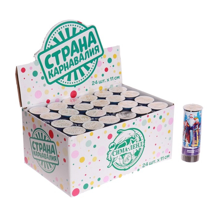 Новогодняя хлопушка пружинная «Счастливого Нового года!» (конфетти+ фольга серпантин) 11см Новогодняя хлопушка пружинная «Счастливого Нового года!» (конфетти+ фольга серпантин) 11см