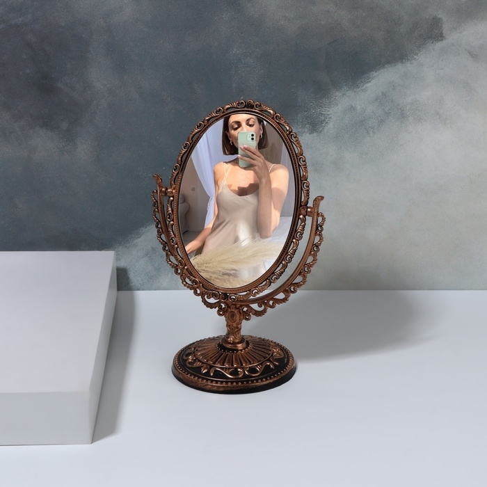 Зеркало настольное «Овал», двустороннее, с увеличением, зеркальная поверхность 8,5 × 12,1 см, цвет чёрный/медный Зеркало настольное «Овал», двустороннее, с увеличением, зеркальная поверхность 8,5 × 12,1 см, цвет чёрный/медный