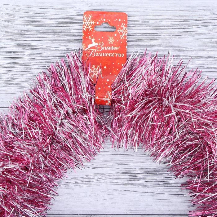 Мишура  Мишура "Снег" d-10 см 200 см, микс