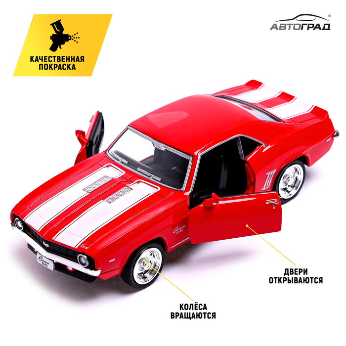 Машина металлическая CHEVROLET CAMARO SS, 1:32, открываются двери, инерция, цвет красный Машина металлическая CHEVROLET CAMARO SS, 1:32, открываются двери, инерция, цвет красный