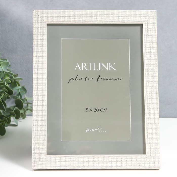 Фоторамка пластик Фоторамка пластик "Amelia" 15x20 см, серый