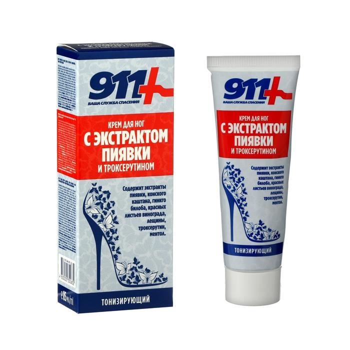 Крем для ног «911» с экстрактом пиявки и троксерутином, тонизирующий, 85 мл Крем для ног «911» с экстрактом пиявки и троксерутином, тонизирующий, 85 мл