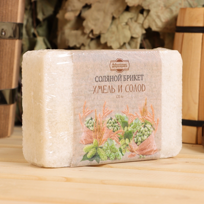 Соляной брикет  Соляной брикет "Хмель и солод" эффект жженого хлеба 1,35 кг "Добропаровъ"