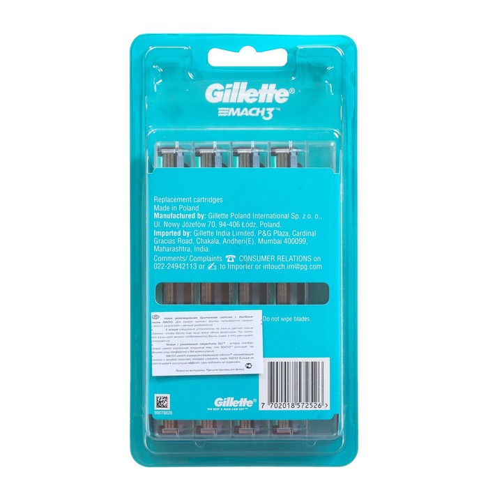 Сменные кассеты Gillette Mach 3, 12 шт Сменные кассеты Gillette Mach 3, 12 шт