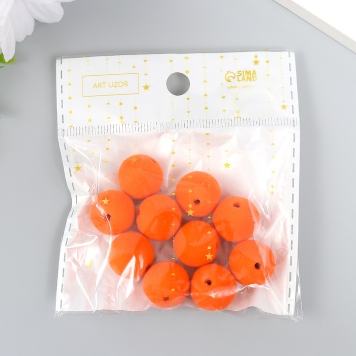 Бусины для творчества бархатное напыление Бусины для творчества бархатное напыление "Кожура апельсина" набор 10 шт d=1,4 см