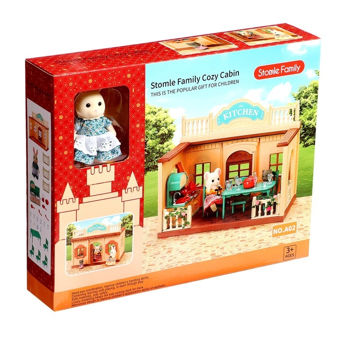 Дом для зверей «Любимый питомец», кухня Дом для зверей «Любимый питомец», кухня