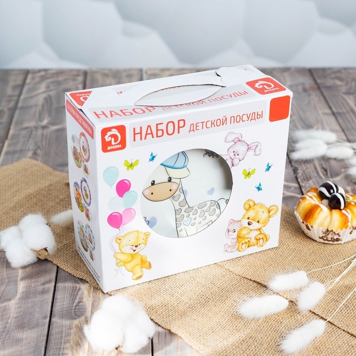 Набор детской посуды из керамики Доляна «Жирафик», 3 предмета: кружка 230 мл, миска 400 мл, тарелка d=18 см Набор детской посуды из керамики Доляна «Жирафик», 3 предмета: кружка 230 мл, миска 400 мл, тарелка d=18 см
