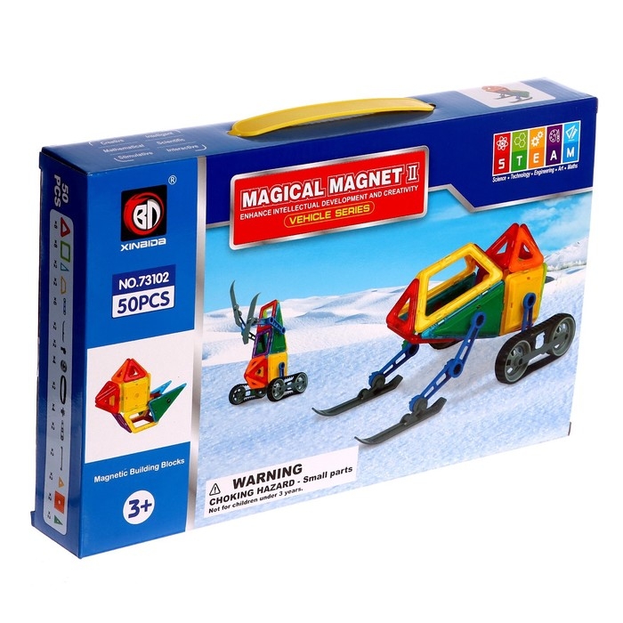 Конструктор магнитный «Магический магнит», 50 деталей Конструктор магнитный «Магический магнит», 50 деталей