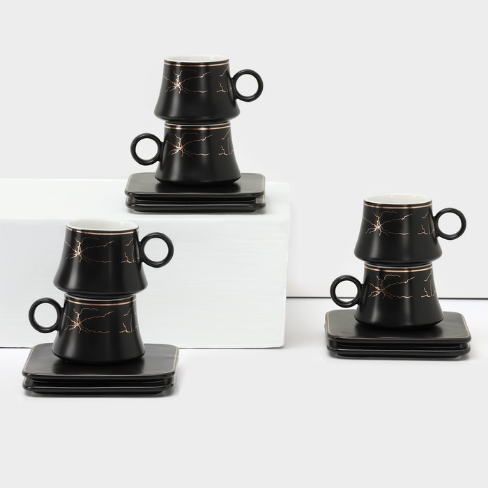 Набор керамический кофейный «Мейси», 12 предметов: 6 чашек 100 мл, 6 блюдец d=11 см, цвет чёрный Набор керамический кофейный «Мейси», 12 предметов: 6 чашек 100 мл, 6 блюдец d=11 см, цвет чёрный