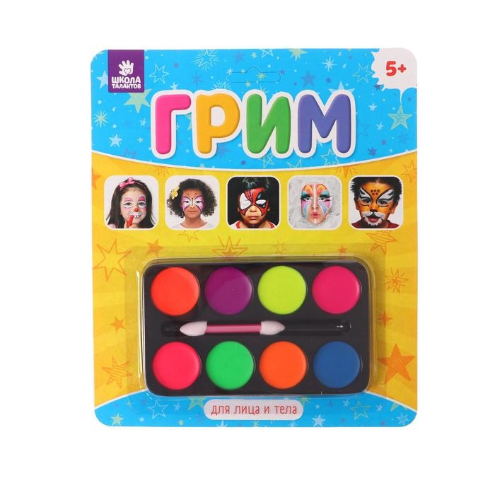 Грим для лица и тела 8 цветов по 3 г, аппликатор, МИКС Грим для лица и тела 8 цветов по 3 г, аппликатор, МИКС