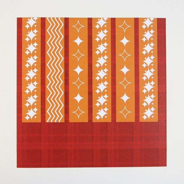 Набор бумаги для скрапбукинга «Яркая геометрия», 12 листов, 30.5 х 30.5 см, 180 г/м² Набор бумаги для скрапбукинга «Яркая геометрия», 12 листов, 30.5 х 30.5 см, 180 г/м²