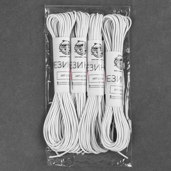Резинки шляпные, 2 мм, 7 ± 0,5 м, 4 шт, цвет белый Резинки шляпные, 2 мм, 7 ± 0,5 м, 4 шт, цвет белый