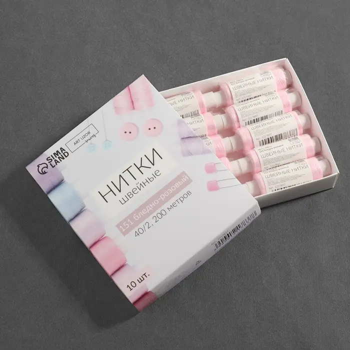 Нитки 40/2, 200 м, светло-розовые №151 Нитки 40/2, 200 м, светло-розовые №151