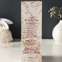 Набор свечей витых, 2.3&times;24.5 см, 5 ч, 50 г, 4 шт., т. зелёный, в подарочной коробке