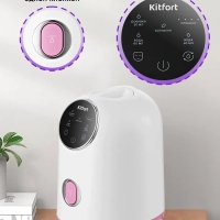 Аппарат для приготовления масок для лица КТ-3127 коллаген Аппарат для приготовления масок для лица КТ-3127 коллаген