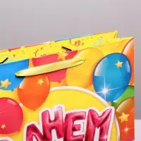 Пакет подарочный ламинированный, упаковка, &laquo;С днём Рождения&raquo;, L 40&times;31&times;11.5 см
