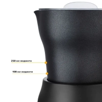 Капучинатор электрический КТ-710 - 600 Вт - 730 мл